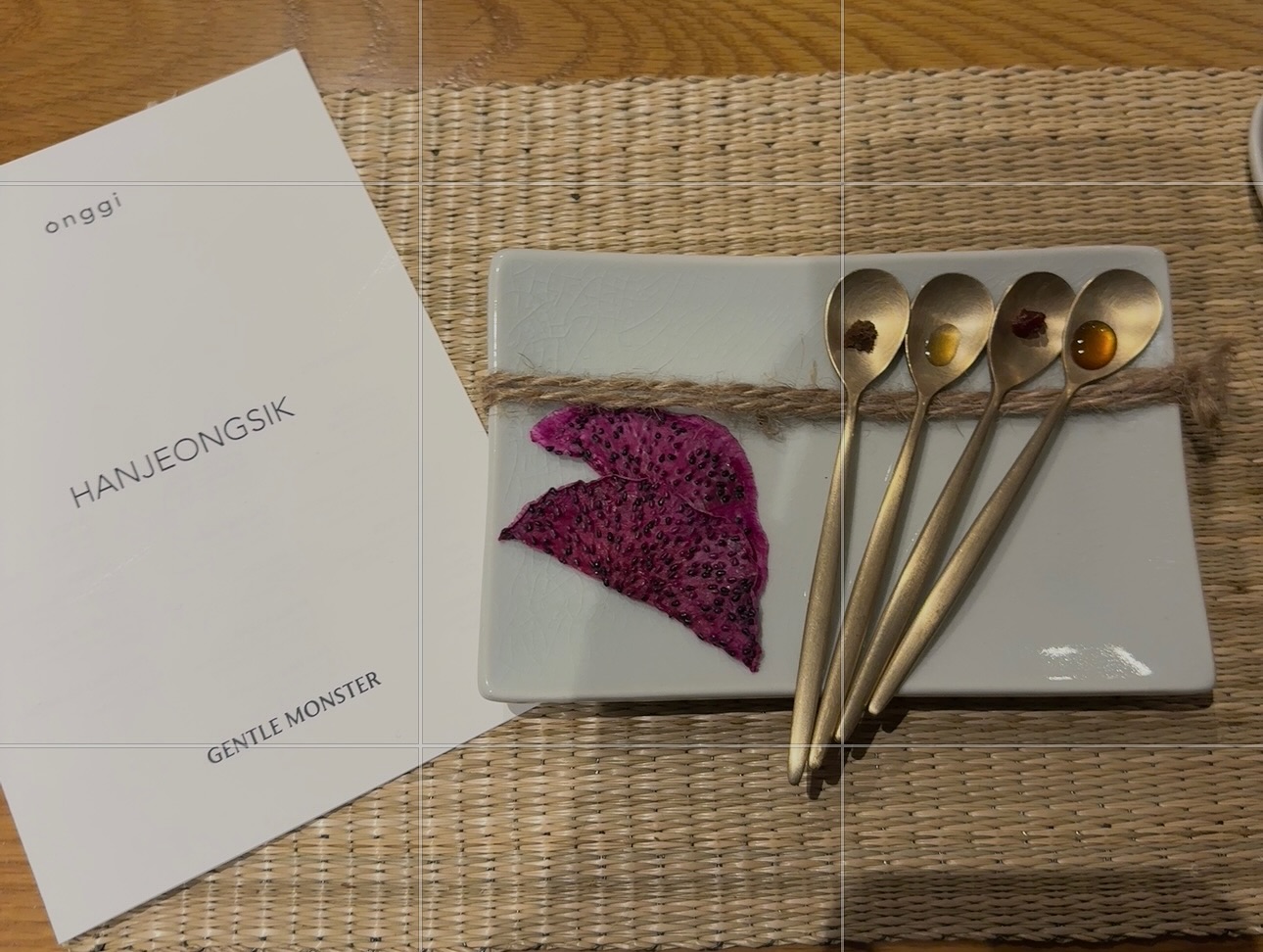 กัน - อรรถพันธ์ พูลสวัสดิ์