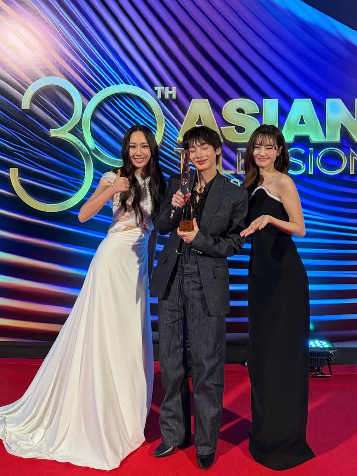 กัน - อรรถพันธ์ พูลสวัสดิ์