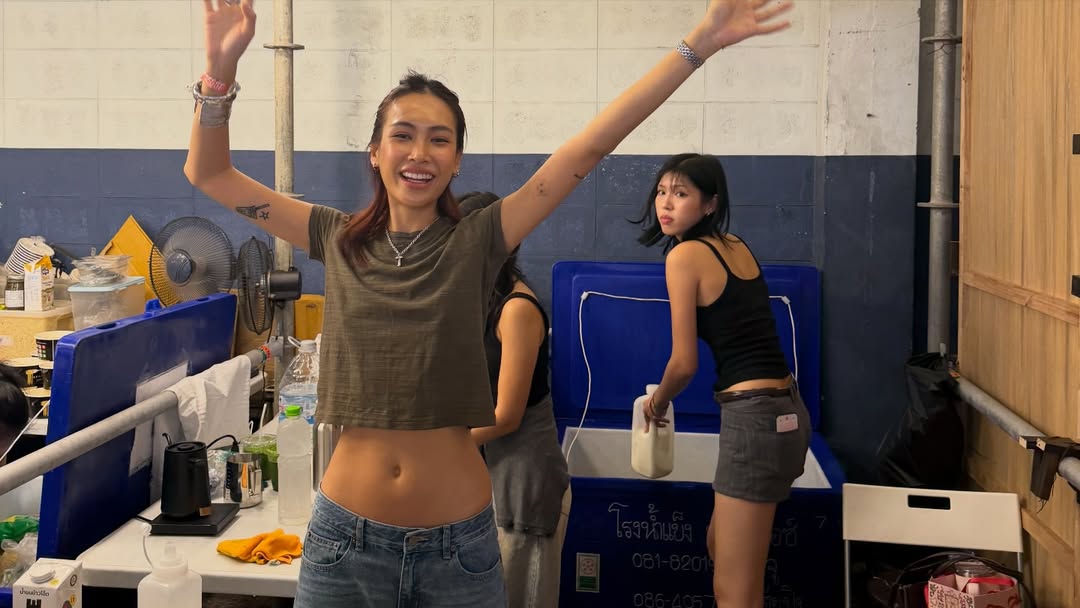 กัน - อรรถพันธ์ พูลสวัสดิ์