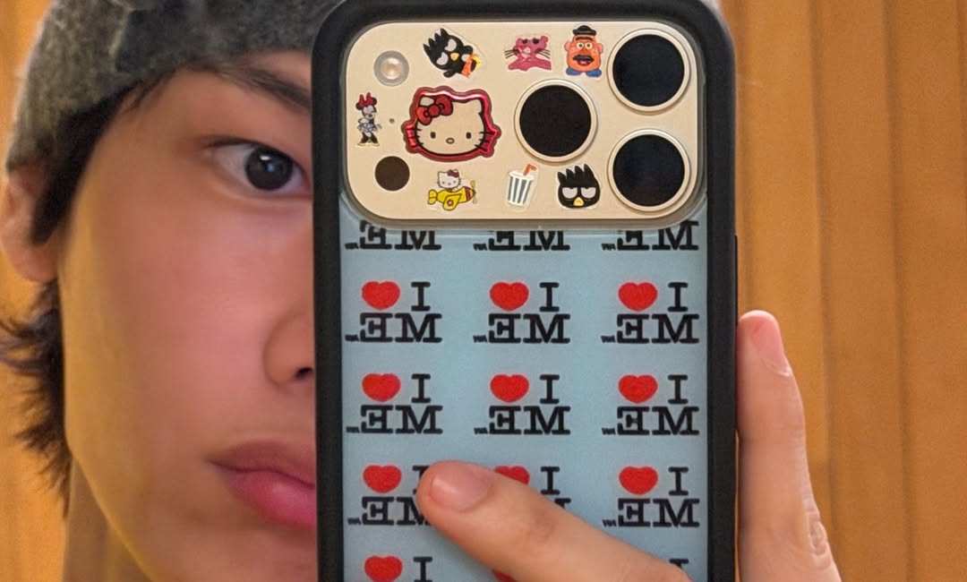 กัน - อรรถพันธ์ พูลสวัสดิ์