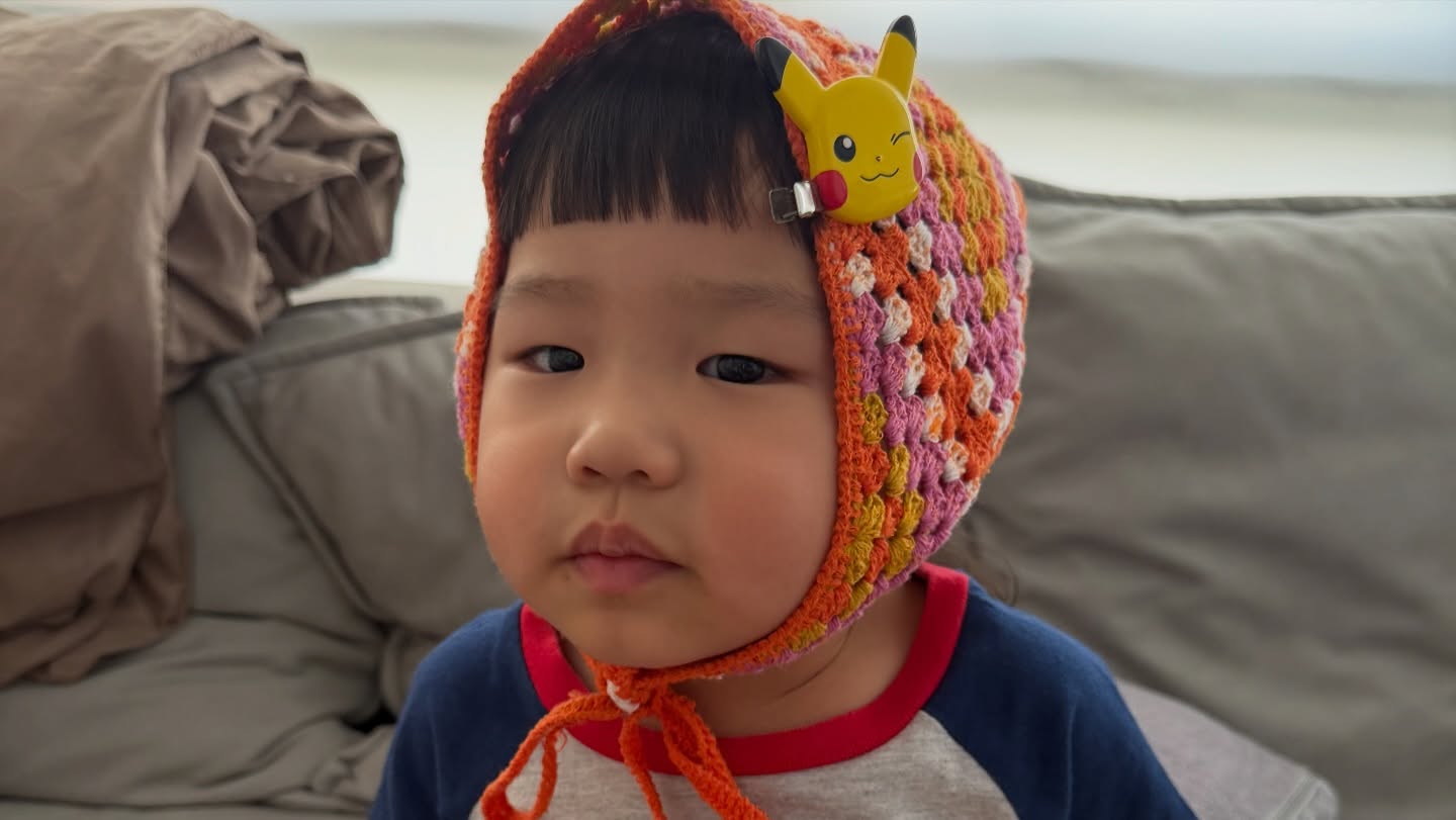 กัน - อรรถพันธ์ พูลสวัสดิ์