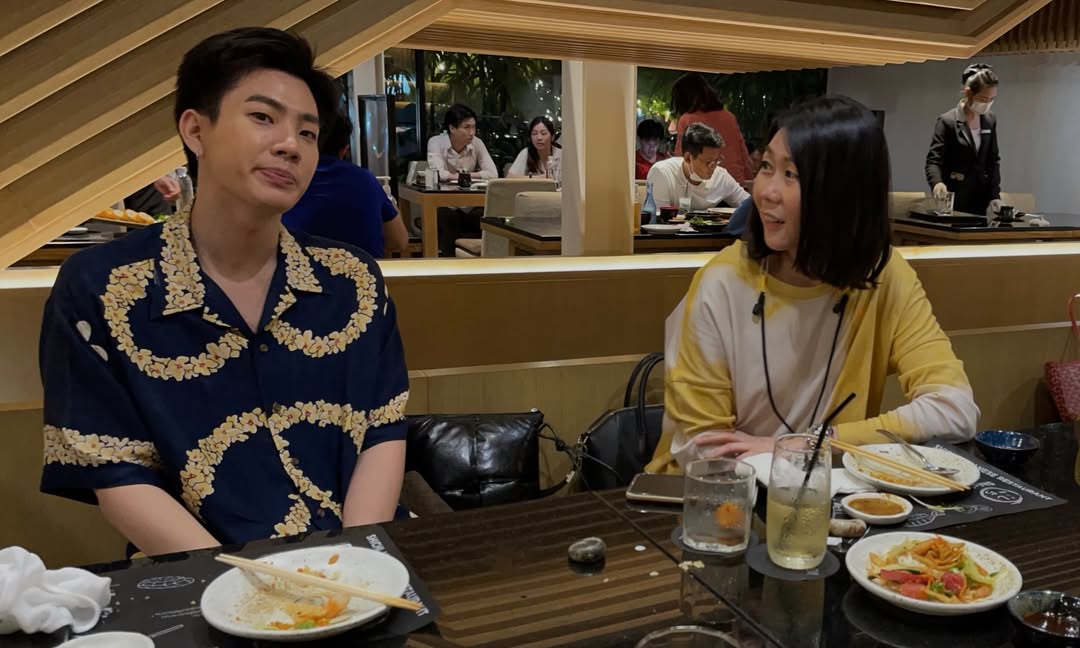 กัน - อรรถพันธ์ พูลสวัสดิ์