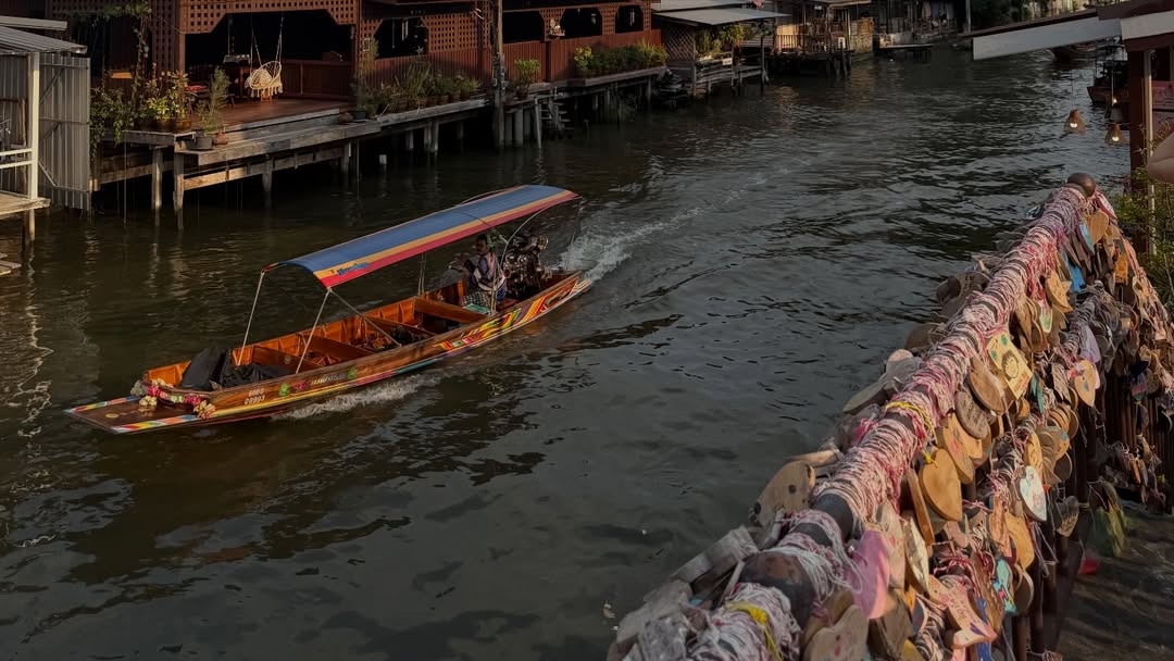 กัน - อรรถพันธ์ พูลสวัสดิ์