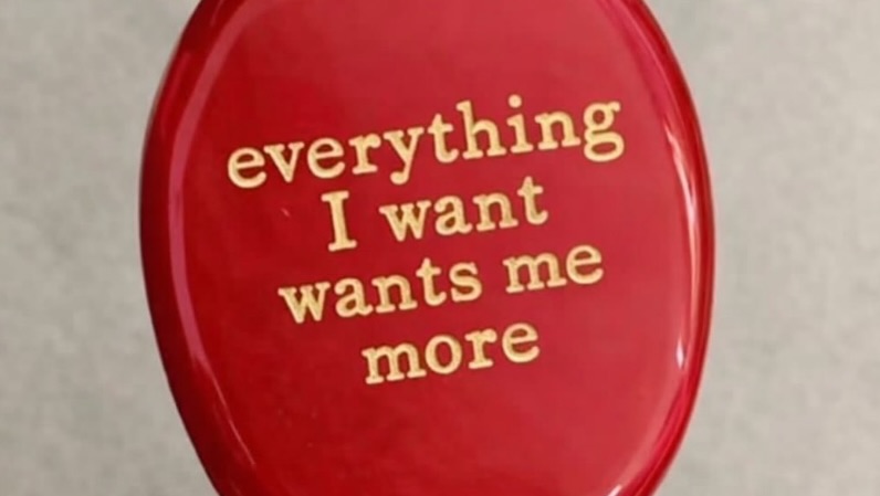 กัน - อรรถพันธ์ พูลสวัสดิ์