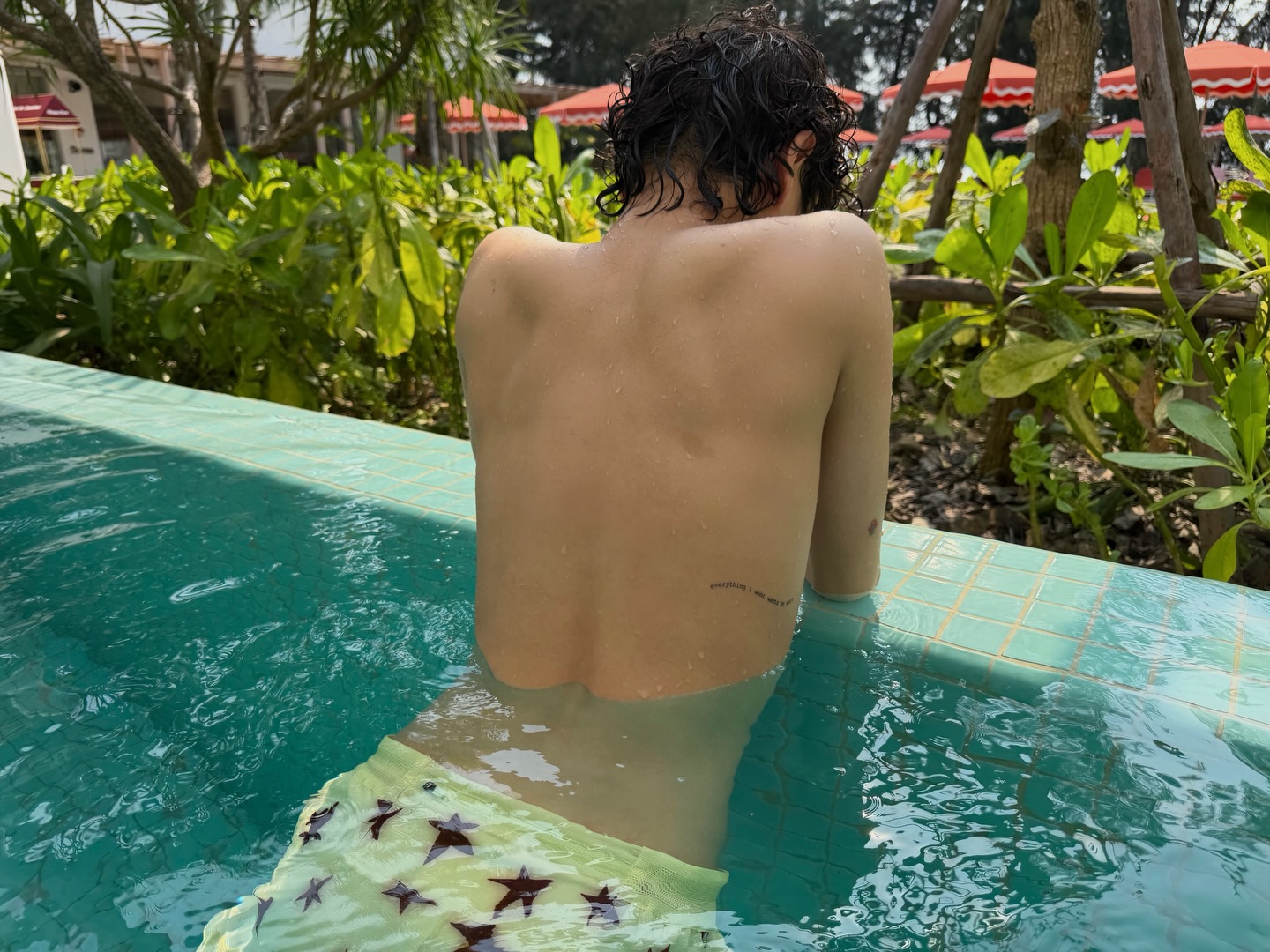 กัน - อรรถพันธ์ พูลสวัสดิ์