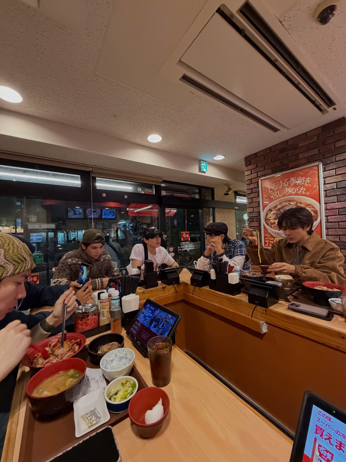 กัน - อรรถพันธ์ พูลสวัสดิ์