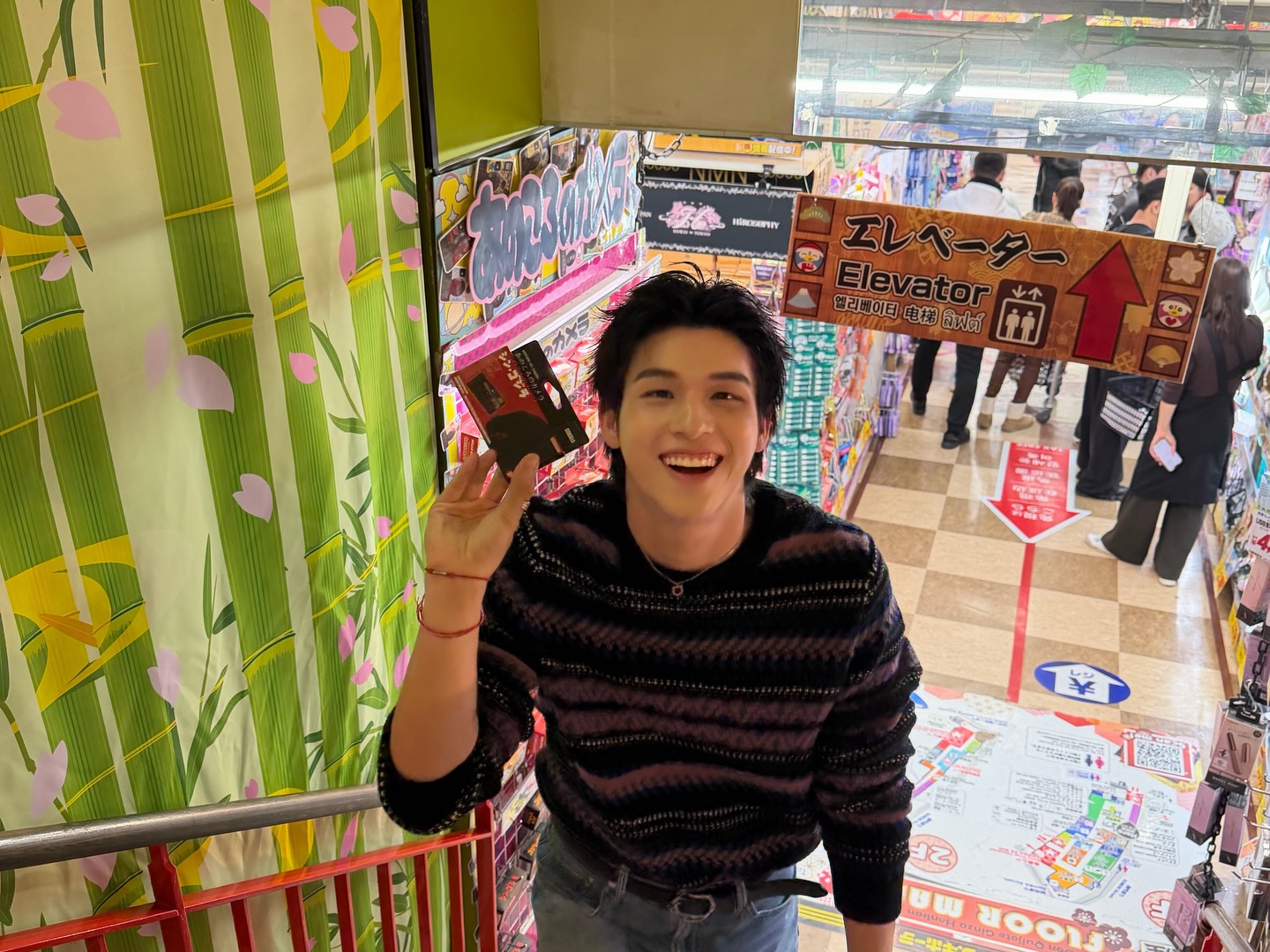 กัน - อรรถพันธ์ พูลสวัสดิ์