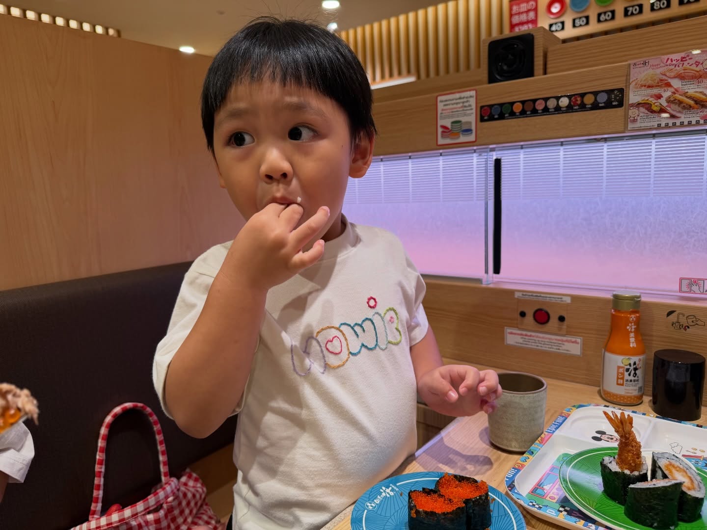 กัน - อรรถพันธ์ พูลสวัสดิ์