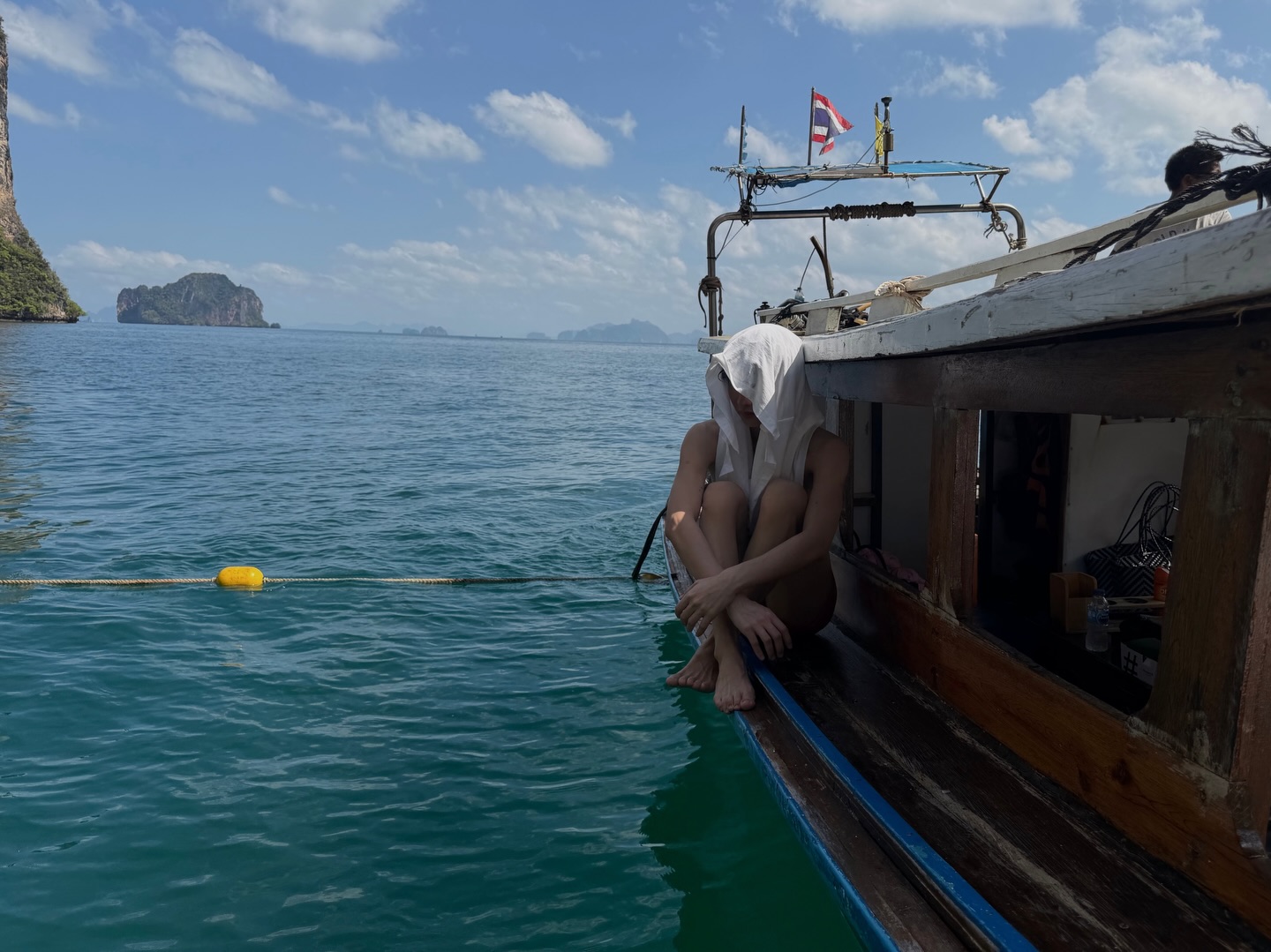 กัน - อรรถพันธ์ พูลสวัสดิ์