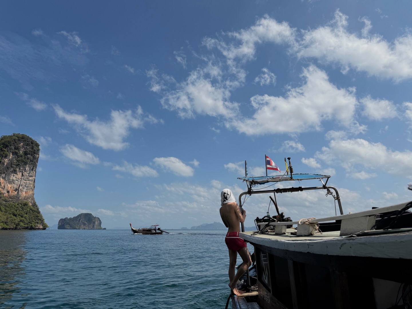 กัน - อรรถพันธ์ พูลสวัสดิ์