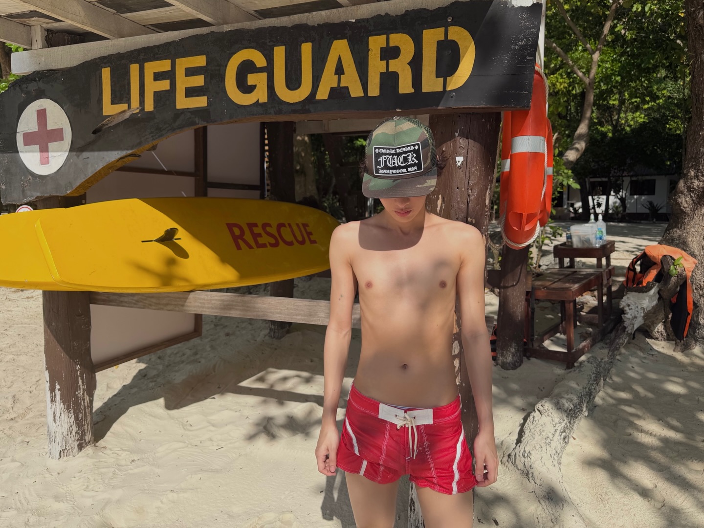 กัน - อรรถพันธ์ พูลสวัสดิ์