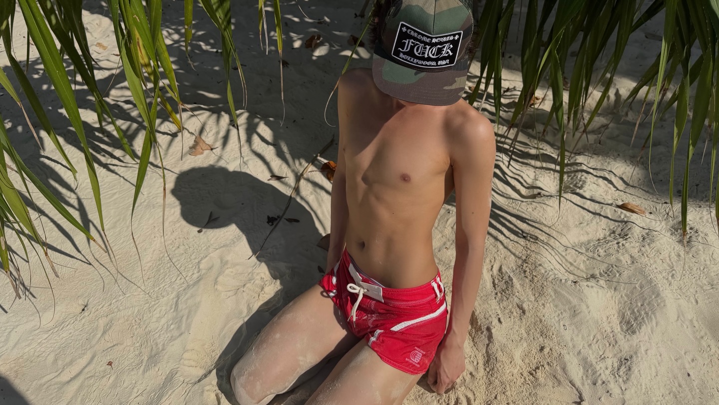 กัน - อรรถพันธ์ พูลสวัสดิ์