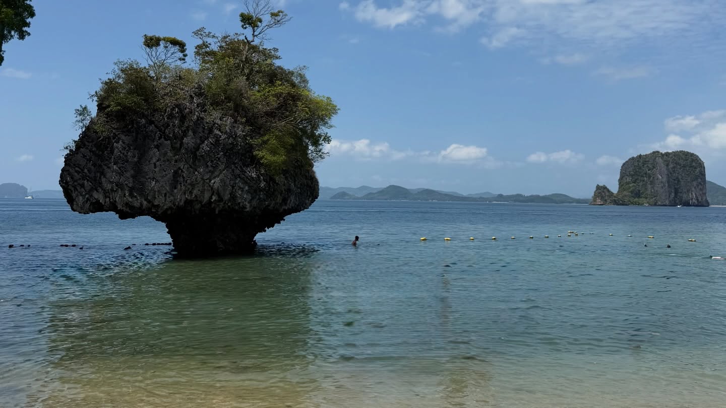 กัน - อรรถพันธ์ พูลสวัสดิ์