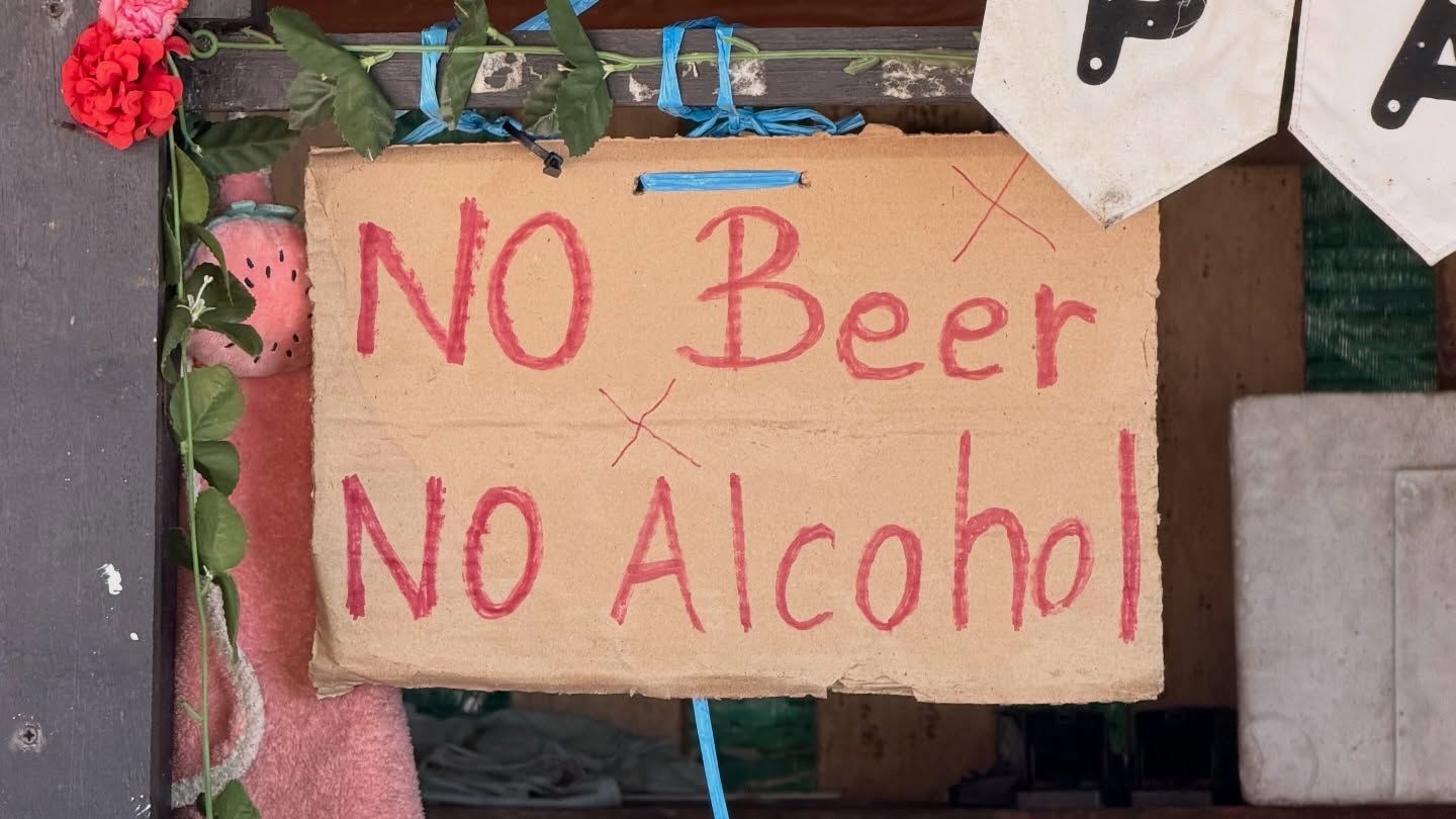 กัน - อรรถพันธ์ พูลสวัสดิ์