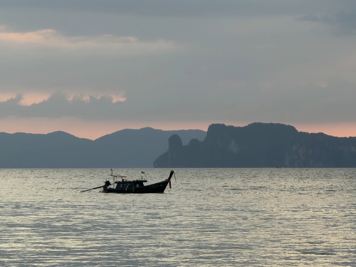 กัน - อรรถพันธ์ พูลสวัสดิ์
