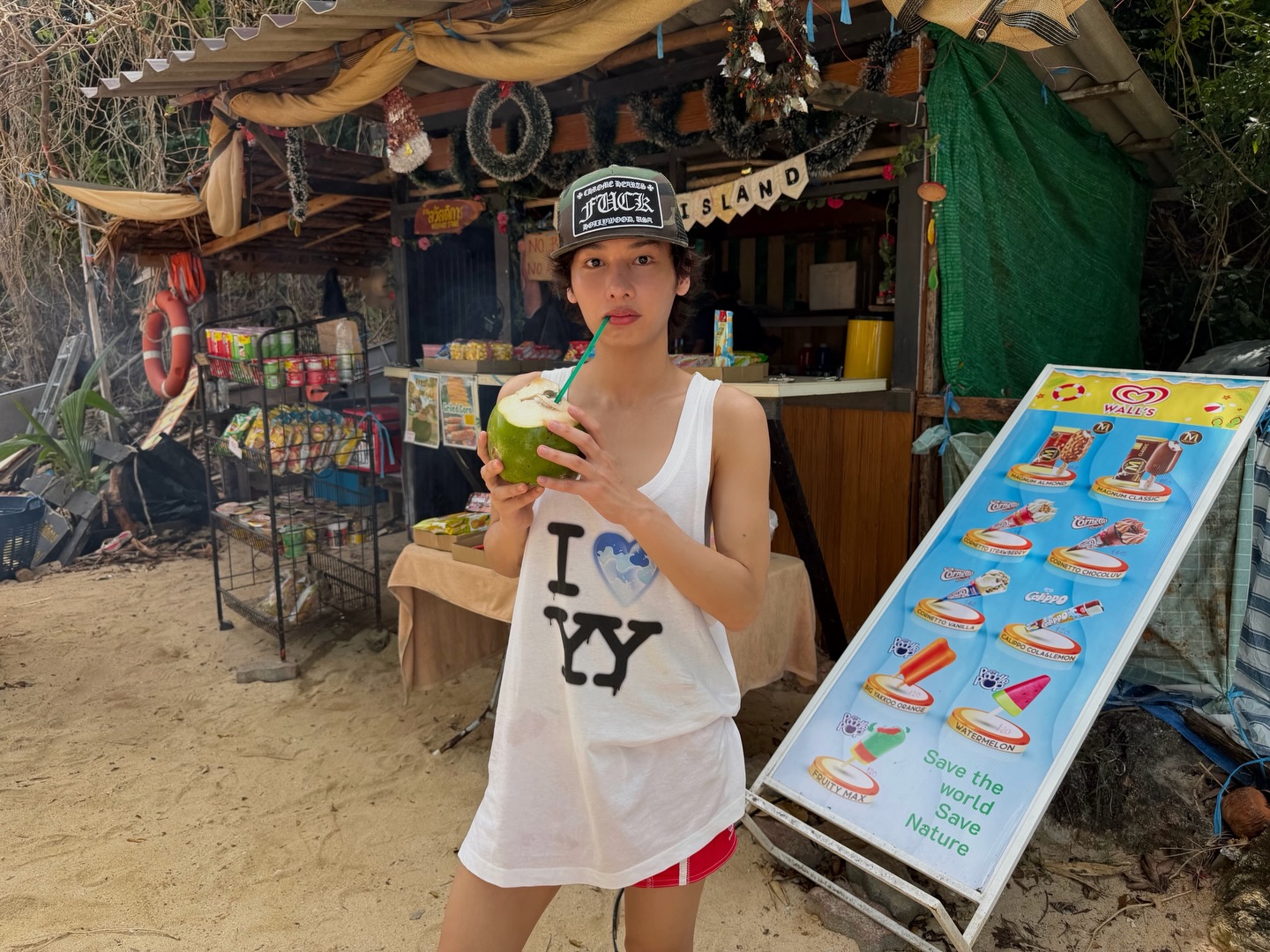 กัน - อรรถพันธ์ พูลสวัสดิ์