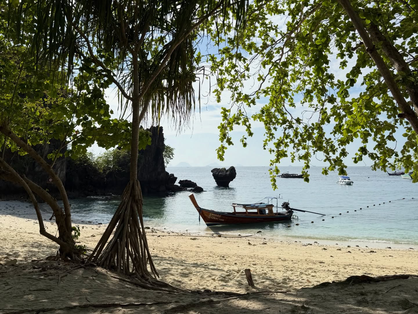 กัน - อรรถพันธ์ พูลสวัสดิ์