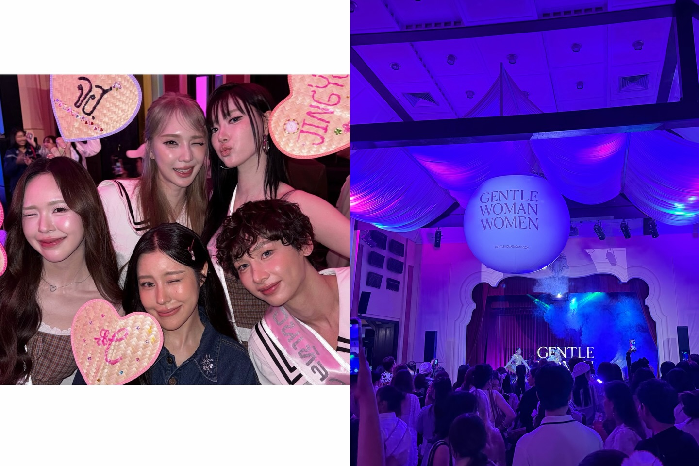 กัน - อรรถพันธ์ พูลสวัสดิ์