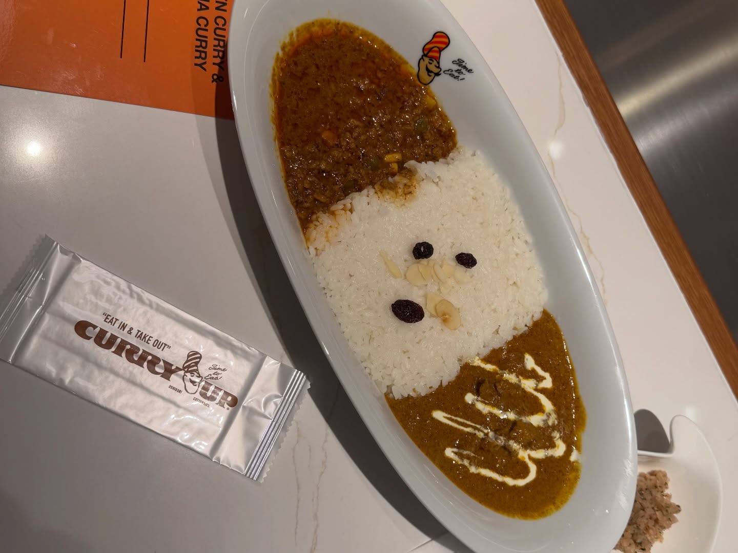 กัน - อรรถพันธ์ พูลสวัสดิ์