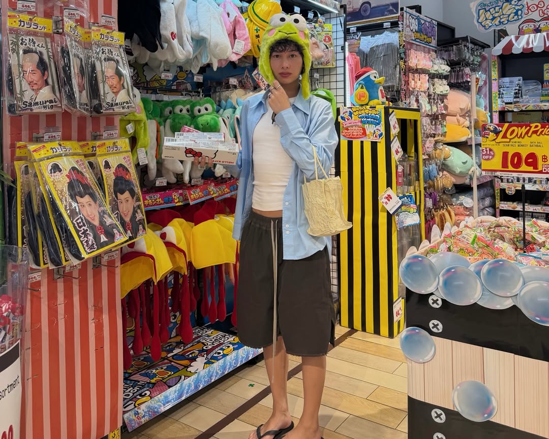 กัน - อรรถพันธ์ พูลสวัสดิ์