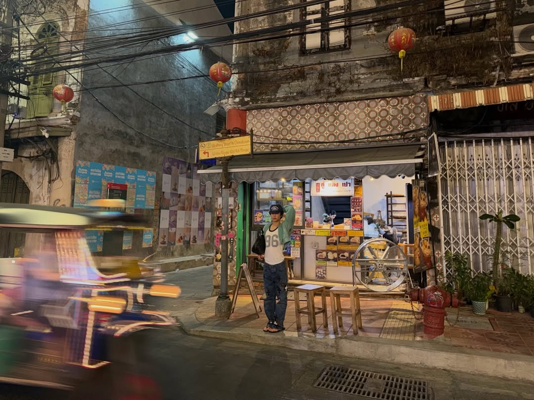 กัน - อรรถพันธ์ พูลสวัสดิ์