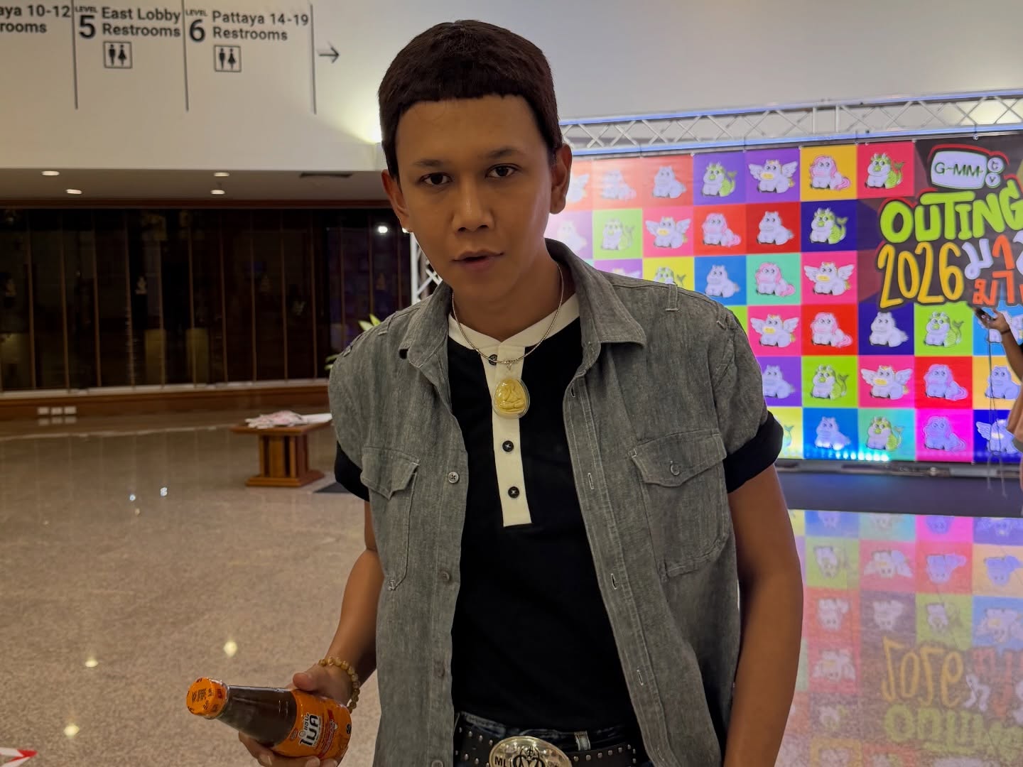 กัน - อรรถพันธ์ พูลสวัสดิ์