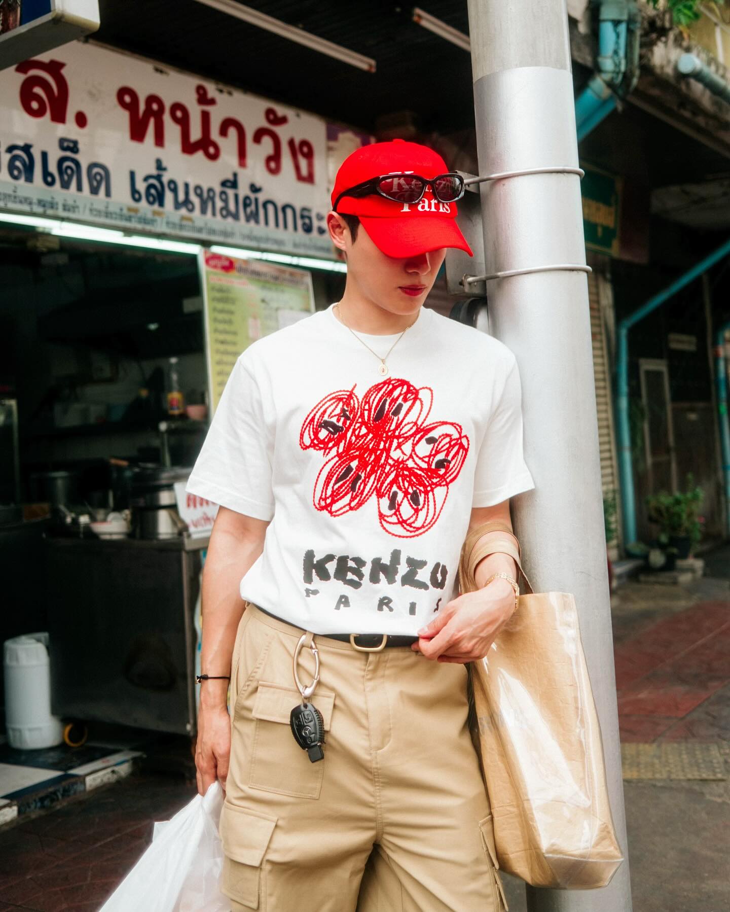 จูเนียร์ - กรวิชญ์ สูงกิจบูลย์