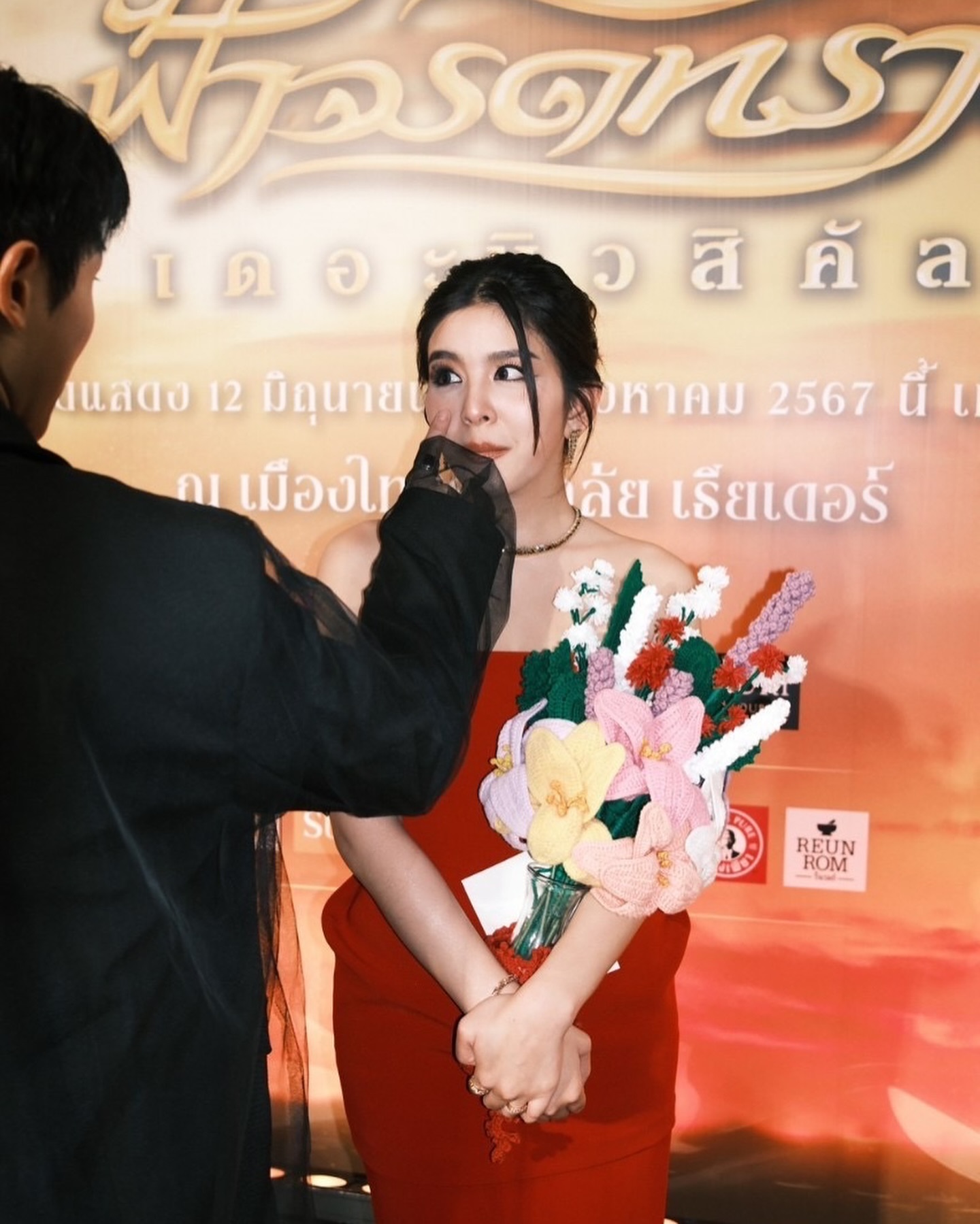 จูเนียร์ - กรวิชญ์ สูงกิจบูลย์