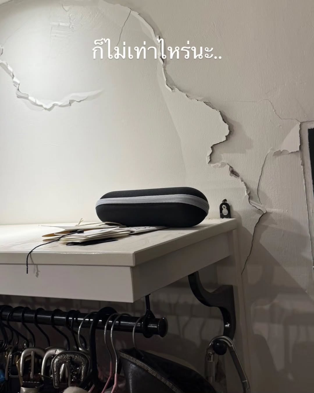 จูเนียร์ - กรวิชญ์ สูงกิจบูลย์