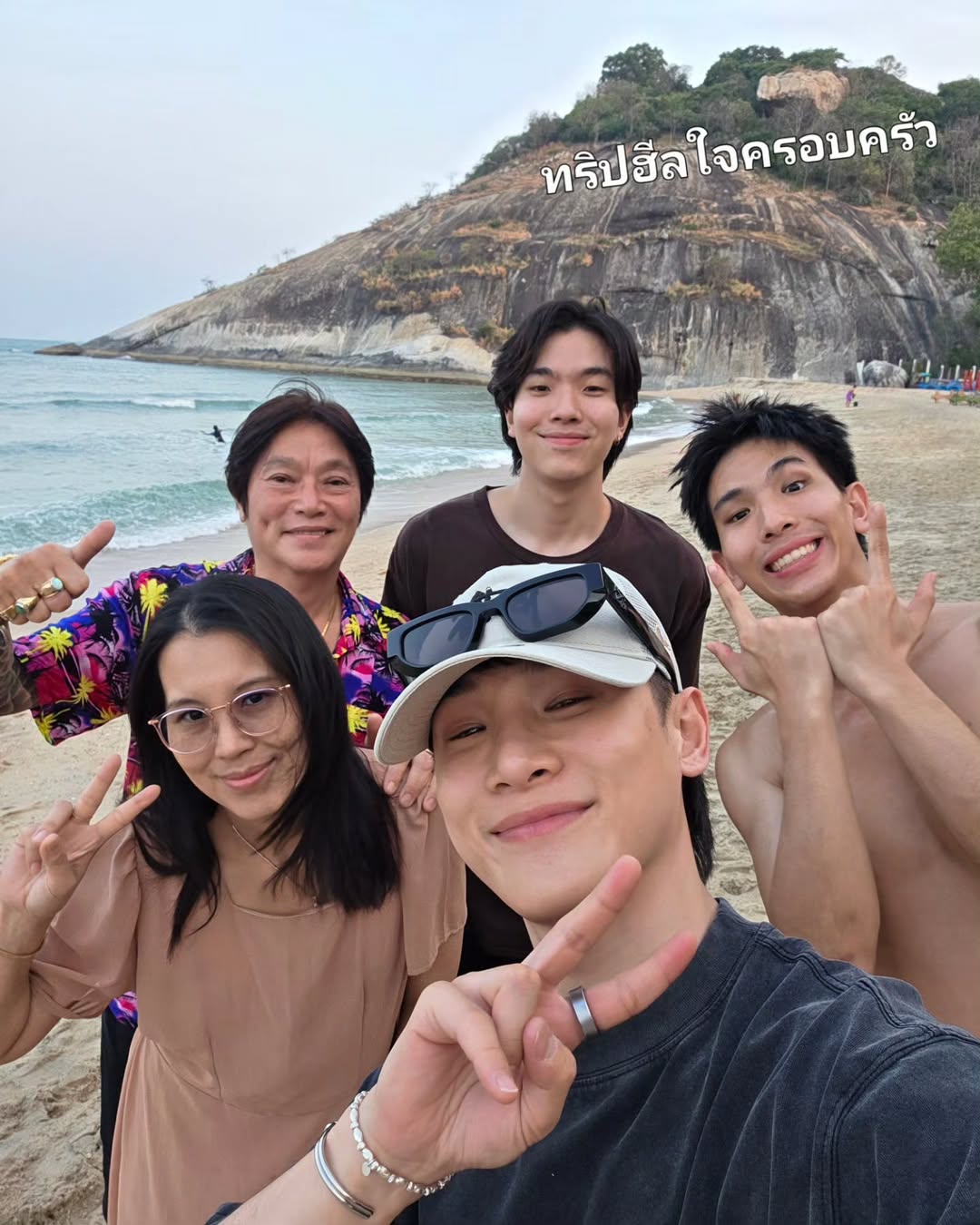 จูเนียร์ - กรวิชญ์ สูงกิจบูลย์