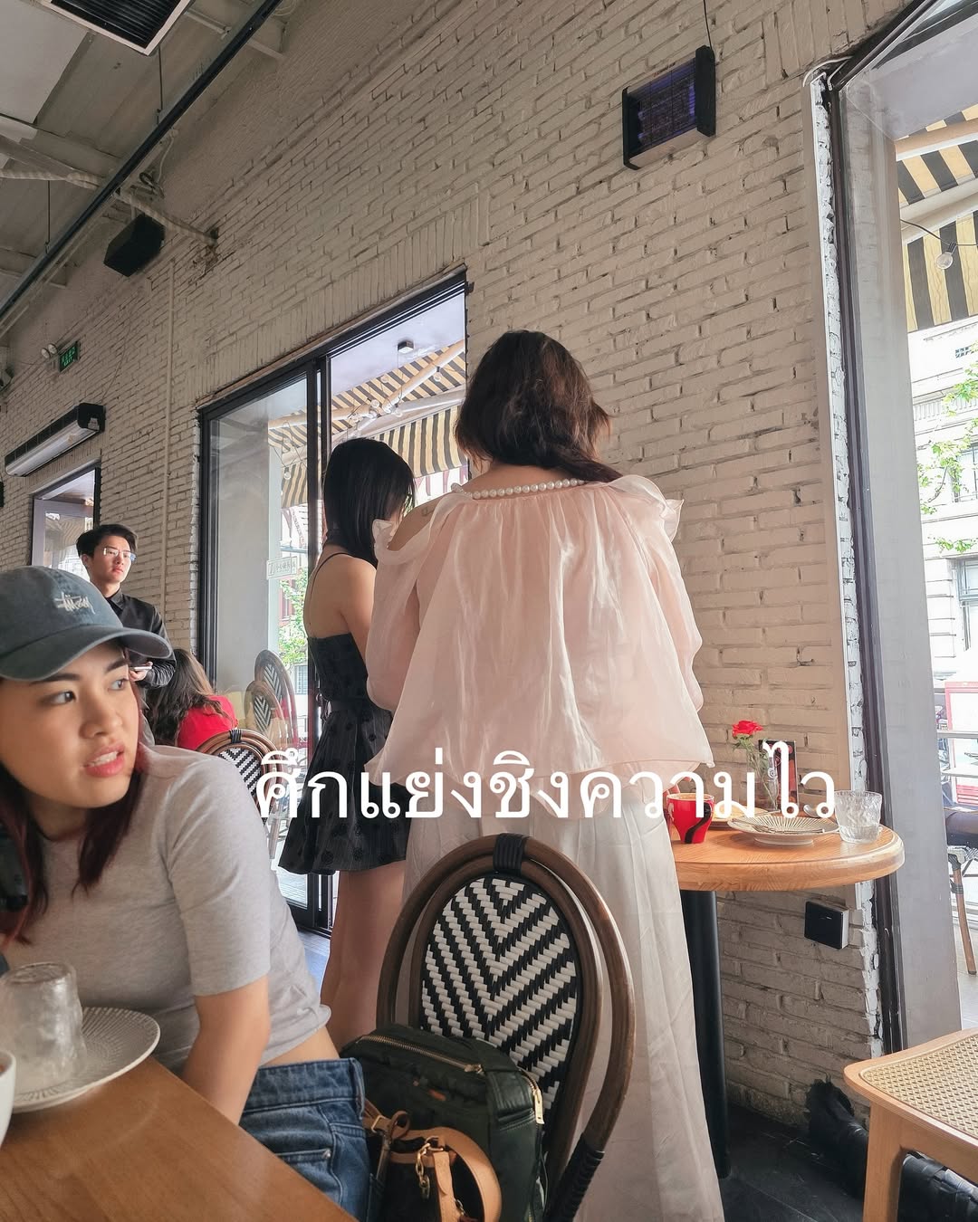 จูเนียร์ - กรวิชญ์ สูงกิจบูลย์