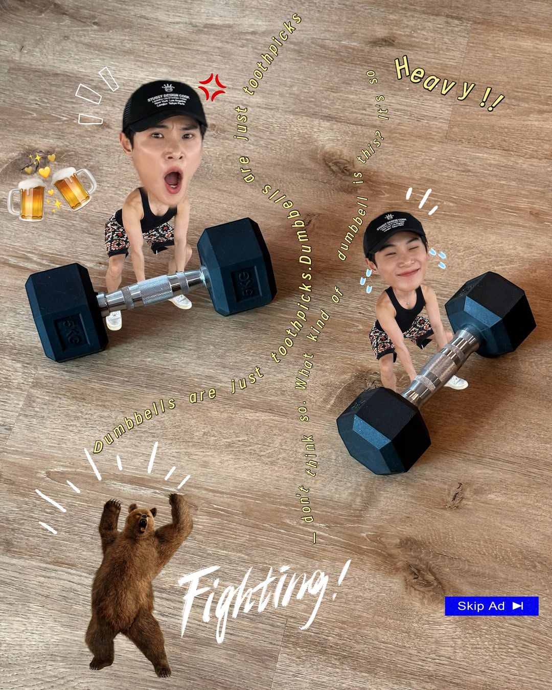 จูเนียร์ - กรวิชญ์ สูงกิจบูลย์