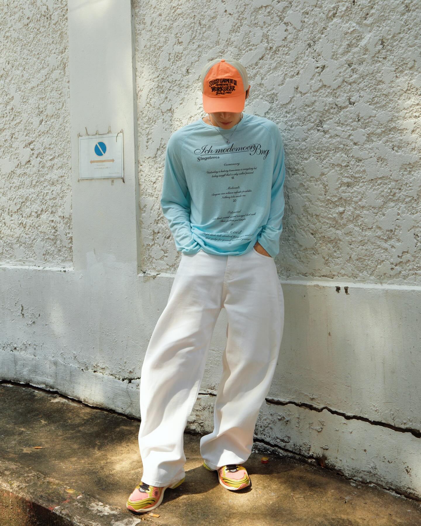 จูเนียร์ - กรวิชญ์ สูงกิจบูลย์