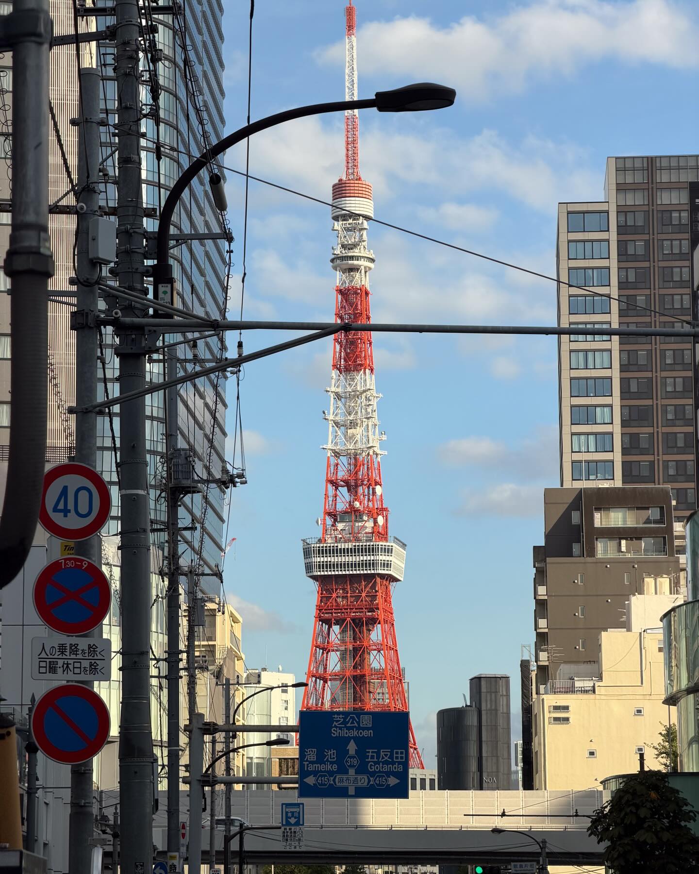 จูเนียร์ - กรวิชญ์ สูงกิจบูลย์