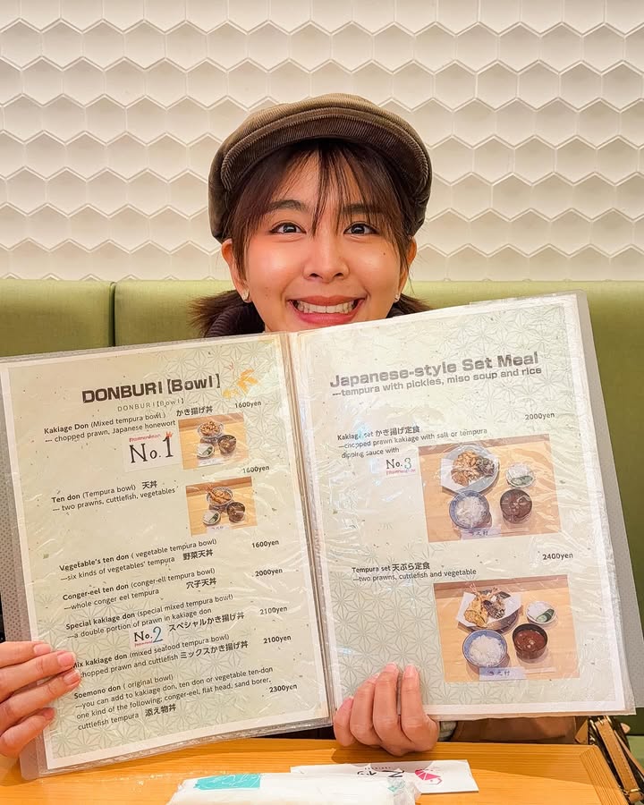 จูเนียร์ - กรวิชญ์ สูงกิจบูลย์