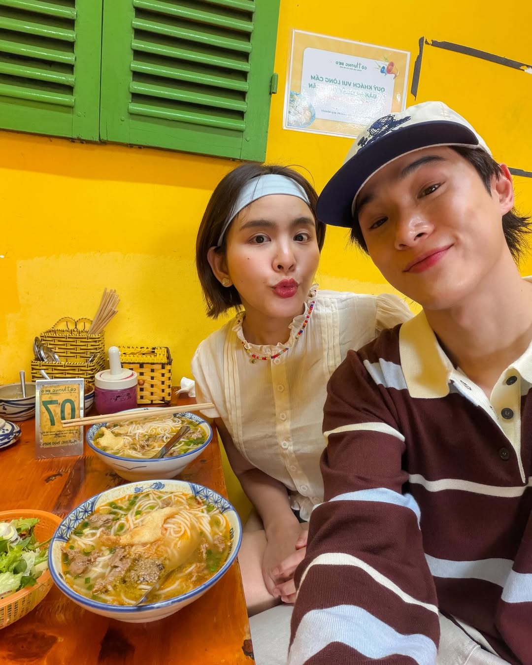 จูเนียร์ - กรวิชญ์ สูงกิจบูลย์