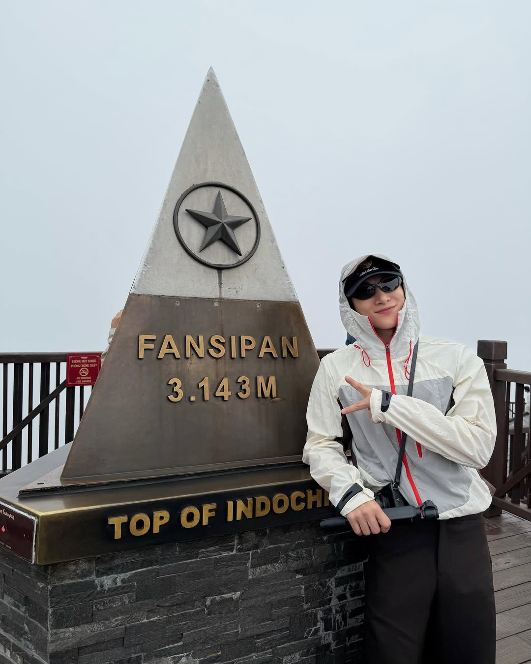 จูเนียร์ - กรวิชญ์ สูงกิจบูลย์