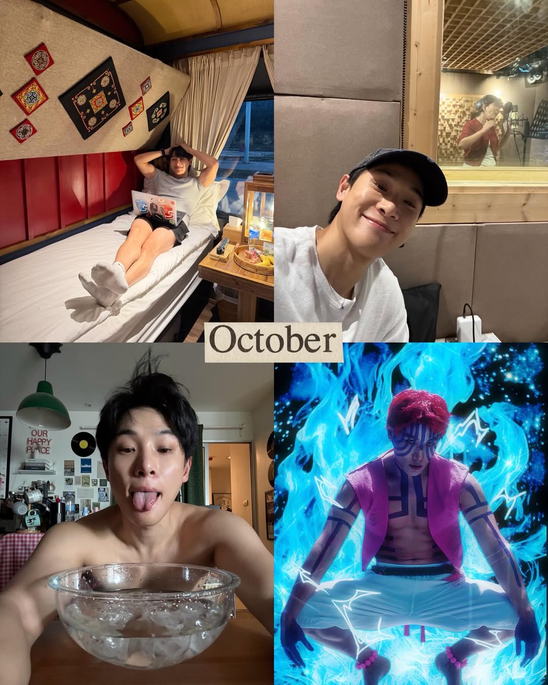 จูเนียร์ - กรวิชญ์ สูงกิจบูลย์