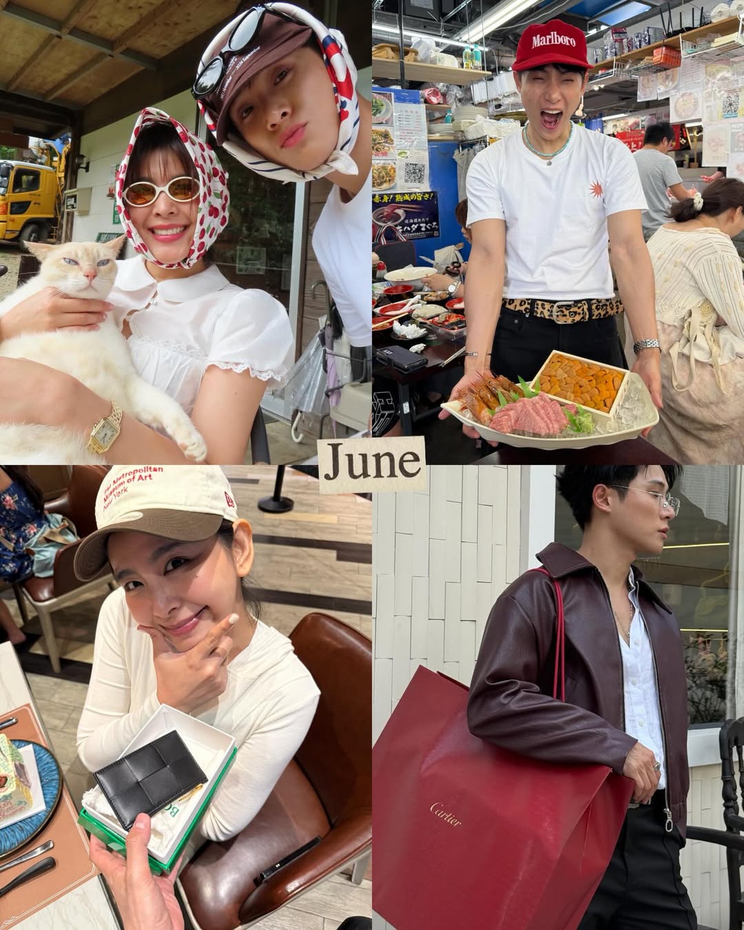 จูเนียร์ - กรวิชญ์ สูงกิจบูลย์