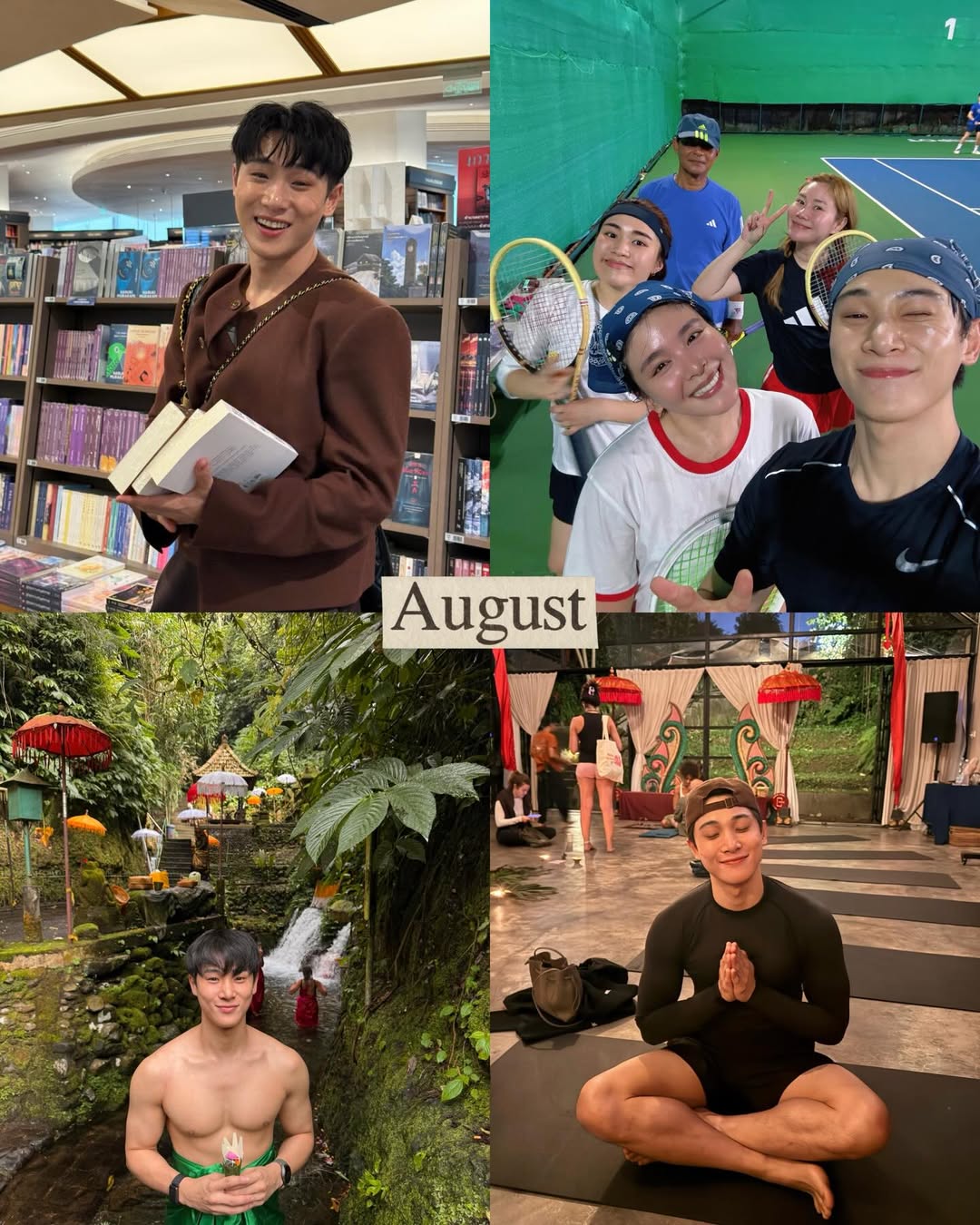 จูเนียร์ - กรวิชญ์ สูงกิจบูลย์