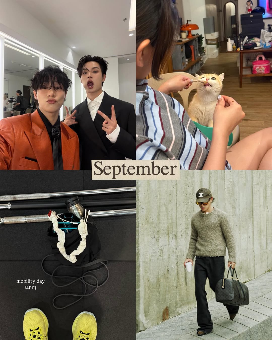 จูเนียร์ - กรวิชญ์ สูงกิจบูลย์