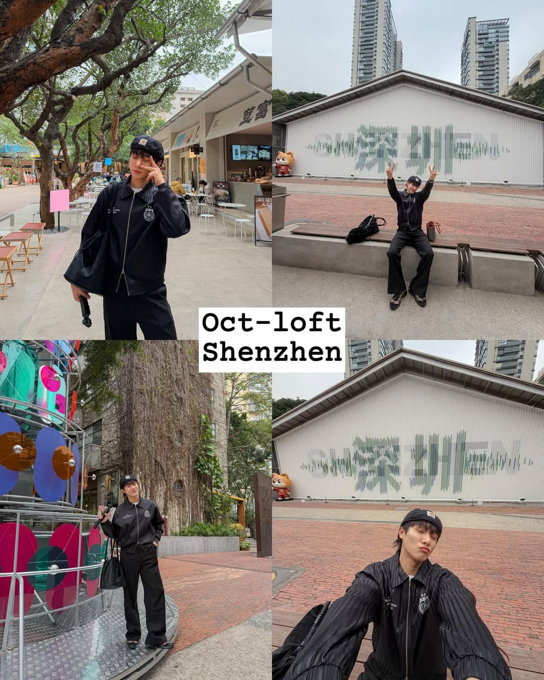 จูเนียร์ - กรวิชญ์ สูงกิจบูลย์