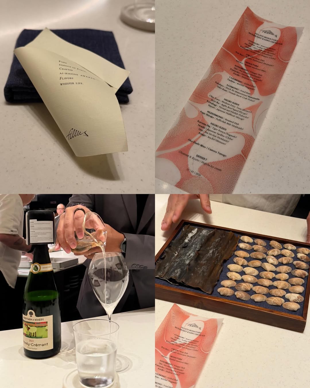 จูเนียร์ - กรวิชญ์ สูงกิจบูลย์