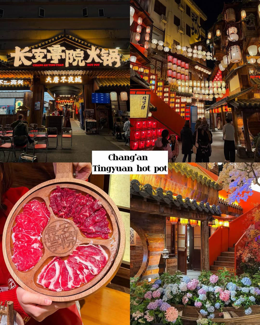 จูเนียร์ - กรวิชญ์ สูงกิจบูลย์