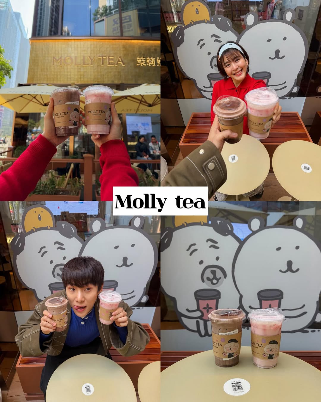 จูเนียร์ - กรวิชญ์ สูงกิจบูลย์