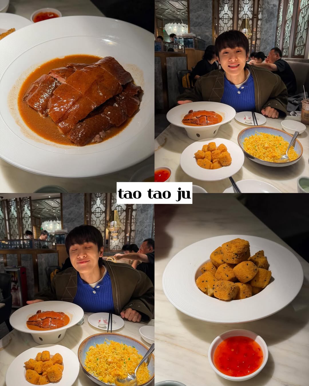 จูเนียร์ - กรวิชญ์ สูงกิจบูลย์