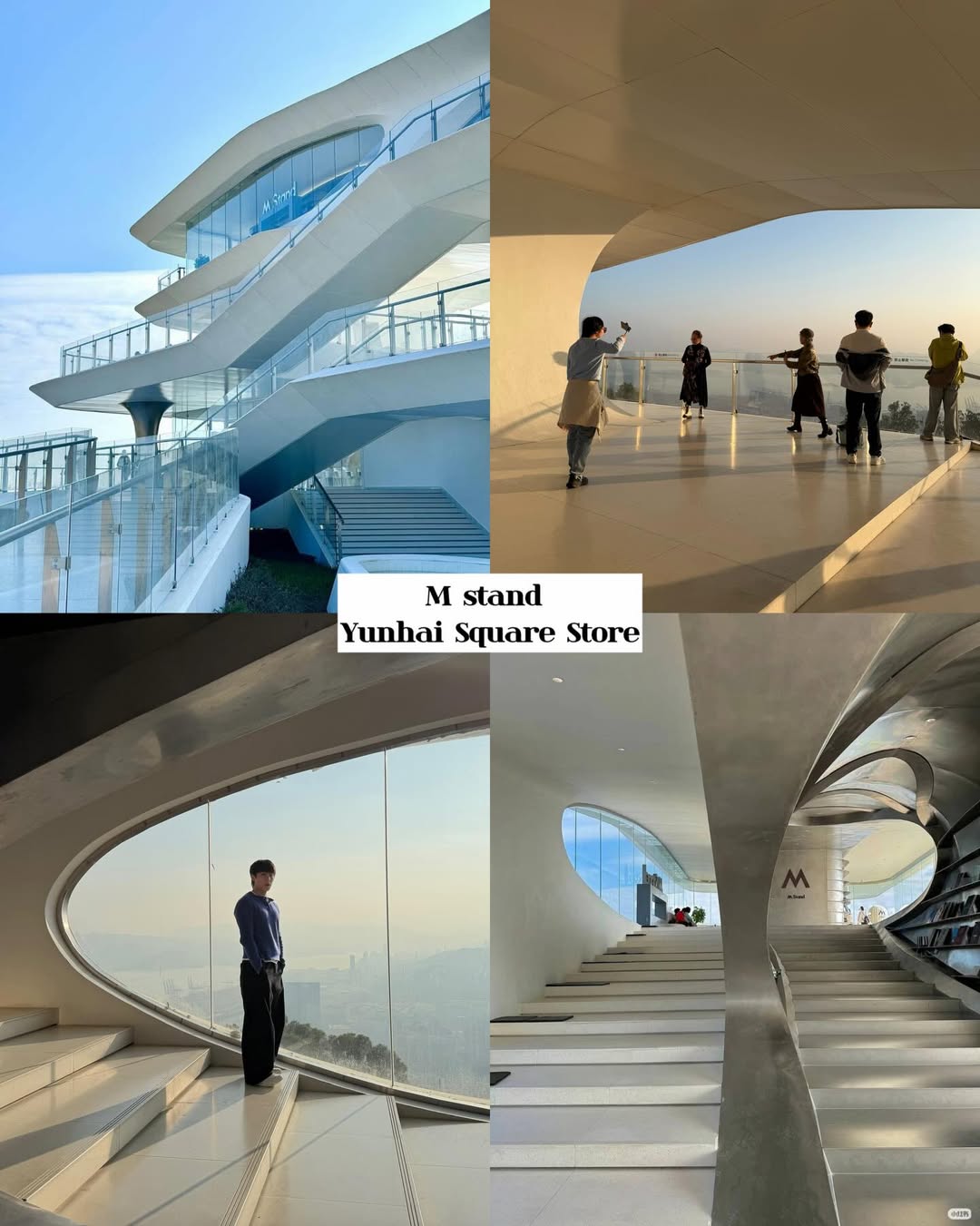 จูเนียร์ - กรวิชญ์ สูงกิจบูลย์