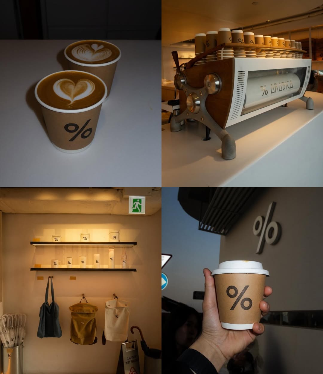 จูเนียร์ - กรวิชญ์ สูงกิจบูลย์