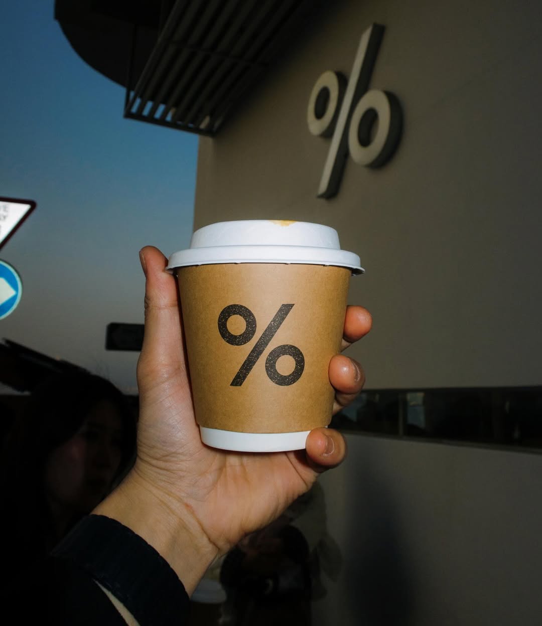 จูเนียร์ - กรวิชญ์ สูงกิจบูลย์