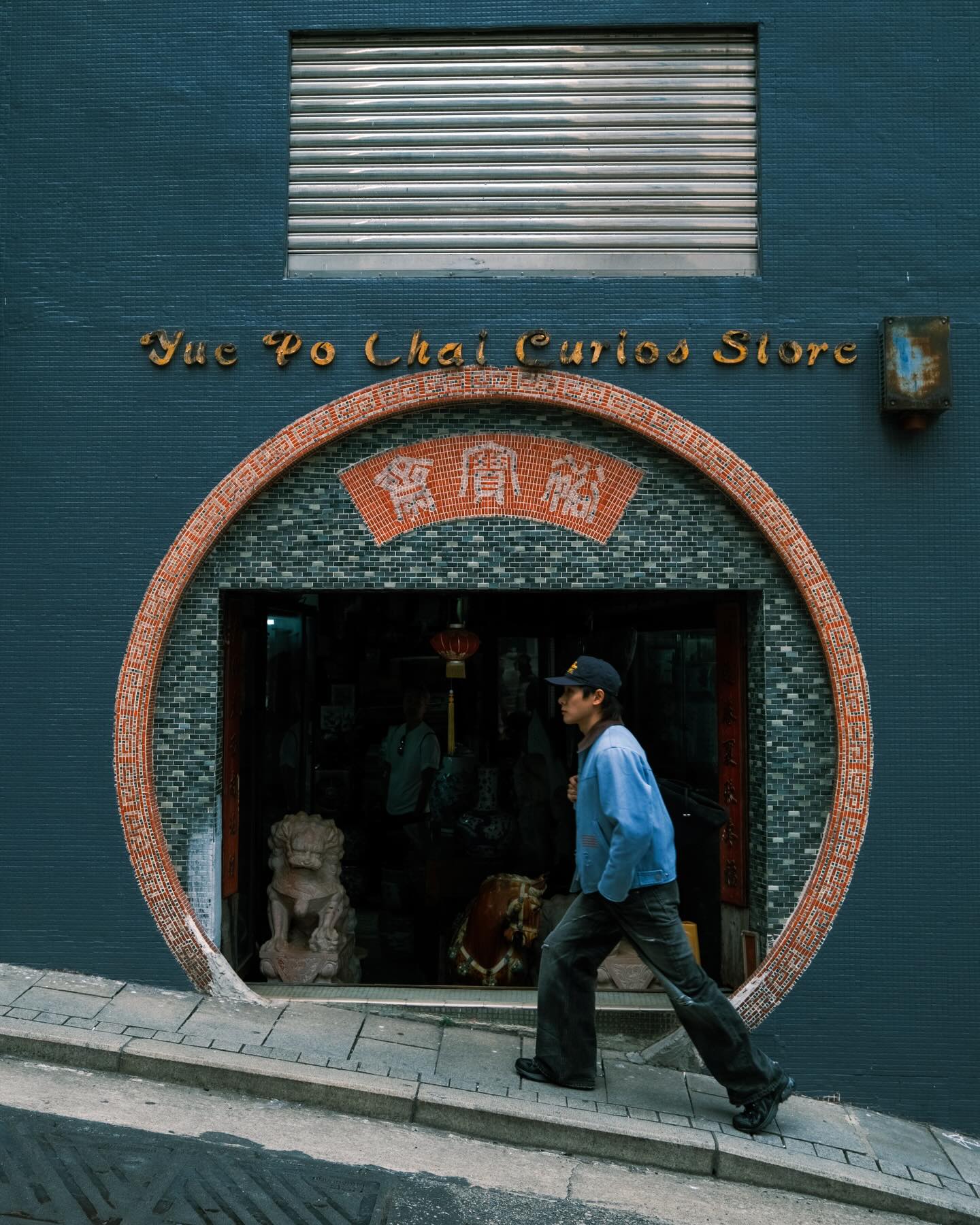 จูเนียร์ - กรวิชญ์ สูงกิจบูลย์